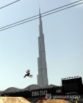 UAE MOTORCYCLING RED BULL X-FIGHTERS