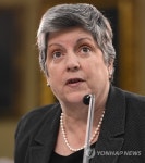 USA NAPOLITANO BUDGET