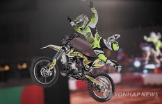UAE MOTORCYCLING RED BULL X-FIGHTERS