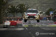 PORTUGAL RALLY OF PORTUGAL