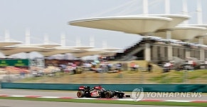 CHINA FORMULA ONE GRAND PRIX