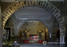 YEMEN MUSEUMS ANTIQUITY
