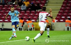 TURKEY SOCCER FIFA UNDER 20 WORLD CUP 2013