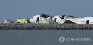 USA ASIANA FLIGHT 214 CRASH