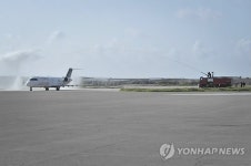 SOMALIA TRANSPORT AIRLINE