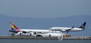 USA ASIANA FLIGHT 214 CRASH