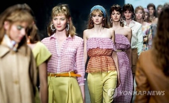 NETHERLANDS FASHION