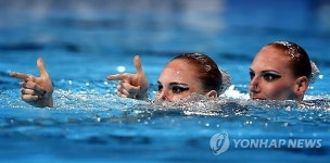 SPAIN SWIMMING FINA WORLD CHAMPIONSHIPS