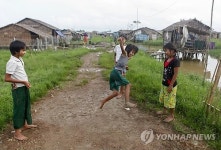 MYANMAR DAILY LIFE