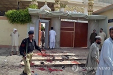 PAKISTAN SUICIDE BOMB BLAST