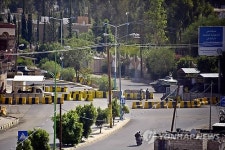 YEMEN US EMBASSY SECURITY