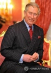 FILE HUNGARY BRITAIN PRINCE CHARLES