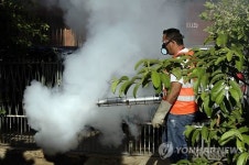 PARAGUAY DENGUE FEVER FUMIGATION