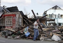 PHILIPPINES TYPHOON AFTERMATH