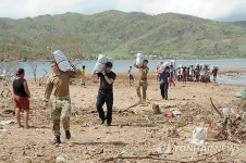 PHILIPPINE BRITAIN TYPHOON AFTERMATH