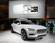 USA DETROIT AUTO SHOW