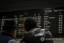 PORTUGAL TRANSPORT AIR TRAFFIC CONTROLLERS STRIKE