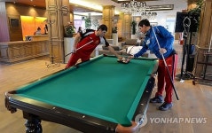 RUSSIA SOCHI 2014 OLYMPIC GAMES