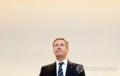 GERMANY WULFF TRIAL