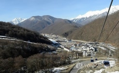 RUSSIA SOCHI 2014 OLYMPIC GAMES