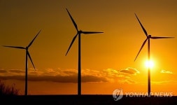 GERMANY WIND TURBINES