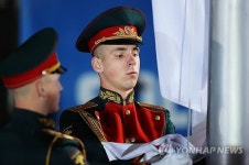 RUSSIA SOCHI 2014 OLYMPIC GAMES