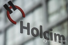 SWITZERLAND BUSINESS HOLCIM