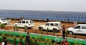 INDIA ENERGY SOLAR PLANT