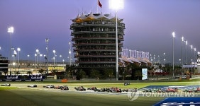 BAHRAIN FORMULA ONE GRAND PRIX