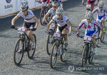 AUSTRALIA MOUNTAIN BIKE WORLD CUP