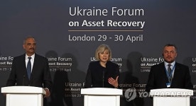 BRITAIN POLITICS UKRAINE