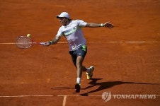 POERTUGAL TENNIS PORTUGAL OPEN