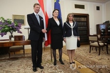POLAND LUXEMBOURG ROYALTY DIPLOMACY