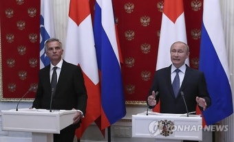 RUSSIA PUTIN OSCE UKRAINE