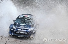 ARGENTINA MOTOR RALLYING WRC