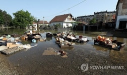 BOSNIA WEATHER FLOOD