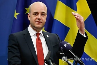 BELGIUM EU SUMMIT