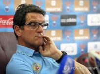 RUSSIA SOCCER FIFA WORLD CUP 2014 PREPARATIONS