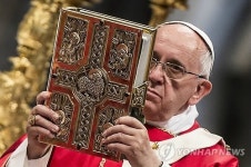 VATICAN POPE PENTECOST MASS