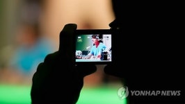 BRAZIL SOCCER FIFA WORLD CUP 2014