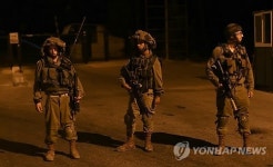 MIDEAST ISRAEL PALESTINIANS MISSING TEENAGERS