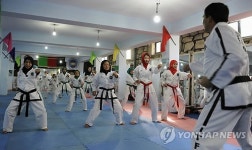 AFGHANISTAN TAEKWANDO WOMEN