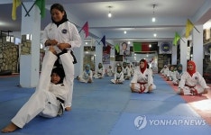 AFGHANISTAN TAEKWANDO WOMEN