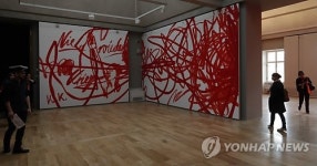 RUSSIA ARTS