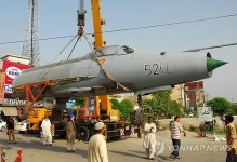 PAKISTAN F-7 FIGHTER JET