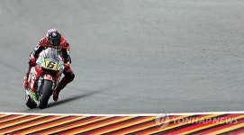 GERMANY MOTORCYCLING GRAND PRIX