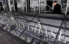 FILE USA ECONOMY JPMORGAN CHASE BANK