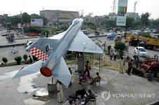 PAKISTAN F-7 FIGHTER JET