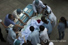 CHINA FACTORY EXPLOSION