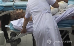 CHINA FACTORY EXPLOSION